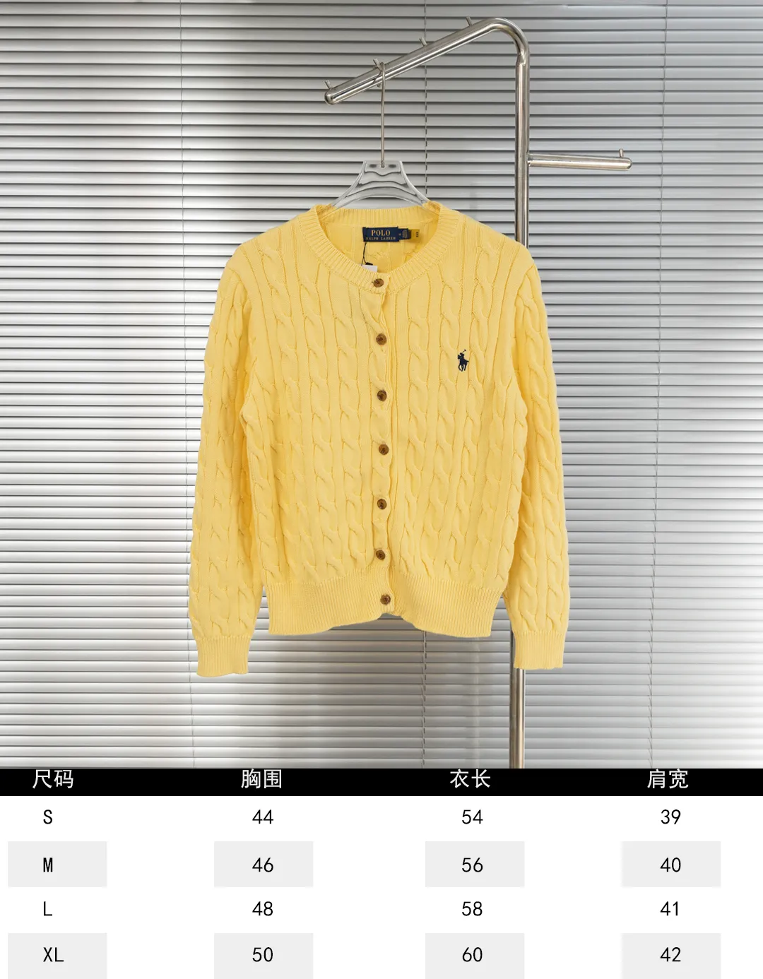 Size chart P290